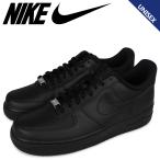 NIKE ナイキ エアフォース1 スニーカー メンズ レディース AIR FORCE 1 07 ブラック 黒 CW2288-001