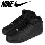 ショッピングＮＩＫＥ NIKE ナイキ エアフォース1 スニーカー メンズ AIR FORCE 1 MID 07 ブラック 黒 CW2289-001