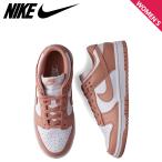 ショッピングダンク NIKE ナイキ ダンク ロー スニーカー レディース W DUNK LOW ホワイト 白 DD1503-118