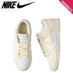 ショッピングDUNK NIKE ナイキ ダンクロー ネクストネイチャー スニーカー レディース W DUNK LOW NEXT NATURE ライト イエロー DD1873-106