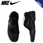 NIKE ナイキ エアリフト ブリーズ スニーカー メンズ レディース ローカット AIR メッシュ RIFT ブラック BREATHE DN1338-004 黒