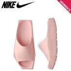 ショッピングnike サンダル NIKE ナイキ ジョーダン ヘックス スライド サンダル レディース WMNS JORDAN HEX SLIDE ピンク DQ8992-601