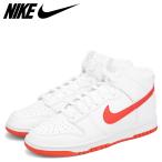 NIKE ナイキ ダンク ハイ レトロ スニーカー メンズ DUNK HIGH RETRO ホワイト 白 DV0828-100