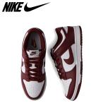 NIKE ナイキ ダンク ロー レトロ スニーカー メンズ DUNK LOW RETRO ホワイト 白 DV0833-115