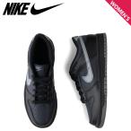 NIKE ナイキ ダンクロー スニーカー レディース DUNK LOW GS ブラック 黒 HQ3815-001