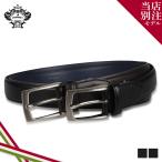 Orobianco オロビアンコ ベルト レザーベルト ビジネス メンズ 本革 当社限定 BELT ブラック ブラウン 黒 ORB-010810IN