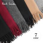 ショッピングマフラー Paul Smith ポールスミス マフラー メンズ レディース MUFFLER ウール 933D-AS04