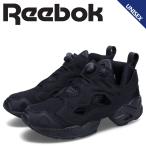 Reebok リーボック インスタ ポンプフューリー 95 スニーカー メンズ レディース 厚底 INSTAPUMP FURY 95 ブラック 黒 ID7561