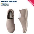 SKECHERS スケッチャーズ スリップイ�