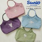 Sanrioサンリオトートバッグバ...