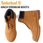 ショッピングティンバーランド Timberland ティンバーランド ブーツ 6インチ プレミアム レディース WOMENS 6INCH PREMIUM BOOT Wワイズ 防水 ウィート 10361