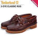 Timberland ティンバーランド デッキシューズ レディース HERITAGE NOREEN 3 EYE HANDSEWN ブラウン 51304