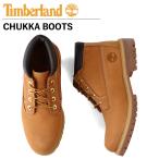 Timberland ブーツ チャッカ メンズ ティンバーランド WATERPROOF CHUKKA BOOT 23061 Wワイズ 防水