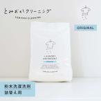 液体洗剤