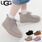 アグ UGG ブーツ ショートブーツ ニューメル メンズ レディース NEUMEL ブラック ブラウン ベージュ 黒 3236