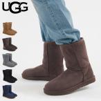 アグ UGG ムートンブーツ メンズ クラシック ショート MENS CLASSIC SHORT 5800 シープスキン