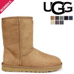 UGG アグ クラシック ショート 2 ムートンブーツ WOMENS CLASSIC SHORT II 5825 1016223 レディース