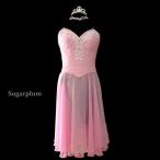 海と真珠a ４号 ５号 バレエ衣装 Buyee Buyee Japanese Proxy Service Buy From Japan Bot Online