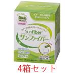 4箱セットサンファイバースティック...