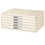 5段マップケース 図面ケース A1サイズ収納 鍵付き 図面庫 図面収納庫 オフィス家具 国産 送料別 車上渡し A1-5NN