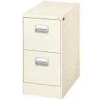 ライオン事務器 ファイリングキャビネット W387×D620×H740mm アイボリー A4-2N 451-08