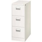 ライオン事務器 ファイリングキャビネット W387×D620×H1015mm アイボリー A4-3N 451-24