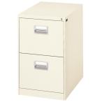 ライオン事務器 ファイリングキャビネット W455×D620×H740mm アイボリー B4-2N 451-28