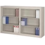 A4対応 スチール書庫 キャビネット スチール収納 スチール棚 書類棚 本棚 書棚 ガラス引違書庫 鍵付き W176×D40×H111cm 国産 送料別 車上渡し FJG40-G11W