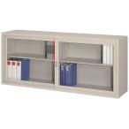 A4対応 スチール書庫 キャビネット スチール収納 スチール棚 書類棚 本棚 書棚 ガラス引違書庫 鍵付き W176×D40×H75cm 国産 送料別 車上渡し FJG40-G7W