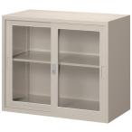 深型 A4対応 スチール書庫 キャビネット スチール収納 スチール棚 書類棚 本棚 書棚 ガラス扉 鍵付き W88×D51.5×H75cm 国産 送料別 車上渡し FJG52-G7