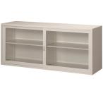 深型 A4対応 スチール書庫 キャビネット スチール収納 スチール棚 書類棚 本棚 書棚 ガラス扉 鍵付き W176×D51.5×H75cm 国産 送料別 車上渡し FJG52-G7W