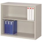 A4対応 スチール書庫 キャビネット スチール収納 スチール棚 書類棚 本棚 書棚 オープン書庫 W880×D400×H750mm FO40-G7