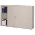 A4対応 スチール書庫 キャビネット スチール収納 スチール棚 書類棚 本棚 書棚 引違書庫 鍵付き W176×D40×H111cm 国産 送料別 車上渡し FS40-G11W