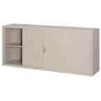 A4対応 スチール書庫 キャビネット スチール収納 スチール棚 書類棚 本棚 書棚 引違書庫 鍵付き W176×D40×H75cm オフィス家具 国産 送料別 車上渡し FS40-G7W