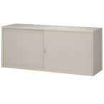 深型 A4対応 スチール書庫 キャビネット スチール収納 スチール棚 書類棚 本棚 書棚 スチール扉 鍵付き W176×D51.5×H75cm 国産 送料別 車上渡し FS52-G7W