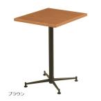 KBT角テーブル リフレッシュテーブル 単柱テーブル 会議用テーブル 角型 W60×D50×H70cm 塗装脚 送料別 お客様組立 受注生産品 KBT-6050T