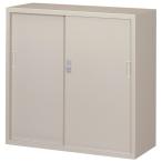 スチール書庫 キャビネット スチール収納 スチール棚 書類棚 本棚 書棚 引き違い書庫 鍵付き 幅88cm スチール扉 オフィス家具 国産 送料別 車上渡し N303D