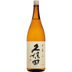 µ×ÊÝÅÄ kubota Àé¼÷ 1800ml