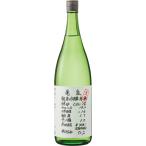 亀泉純米吟醸生原酒 CEL-24 1800ml 要冷蔵・限定品 高知県 亀泉酒造