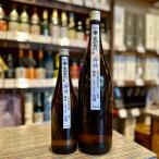 ショッピング梨 角右衛門 純米しぼりたて 生酒 超速即詰め720ml【限定】【クール便】