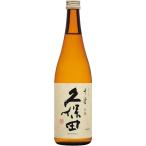 µ×ÊÝÅÄ kubota Àé¼÷ 720ml