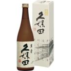 久保田 kubota 萬寿 720ml 