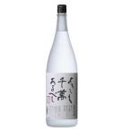 Ȭ³¤»³¡¡µ¹ÍÀéèß1800ml¡¡hakkaisan