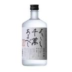 八海山 宜有千萬 720ml h