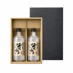  арахис shochu ...720ml 2 шт. комплект 25 раз Chiba префектура Peanuts shochu необычный shochu . данный земля . земля производство подарок дом ..