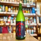 大雪渓特別純米無濾過生原酒中取り1...