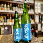 天狗舞　純米大吟醸50生酒1800ml【