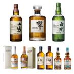 【第1弾】69口限定 豪