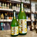  запад ....... дзюнмаи сакэ большой сакэ гиндзё нет .. сырой . sake 1800ml японкое рисовое вино (sake) Nagano ... .