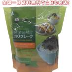 コストコ 韓国のり 韓国味付け のりフレーク 80gx3パック COSTCO 韓国海苔 ふりかけ 全国一律送料無料